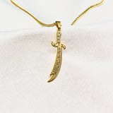 The Sword Of Imam Ali (Zulfiqar)