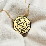 Palestine Coin Necklace